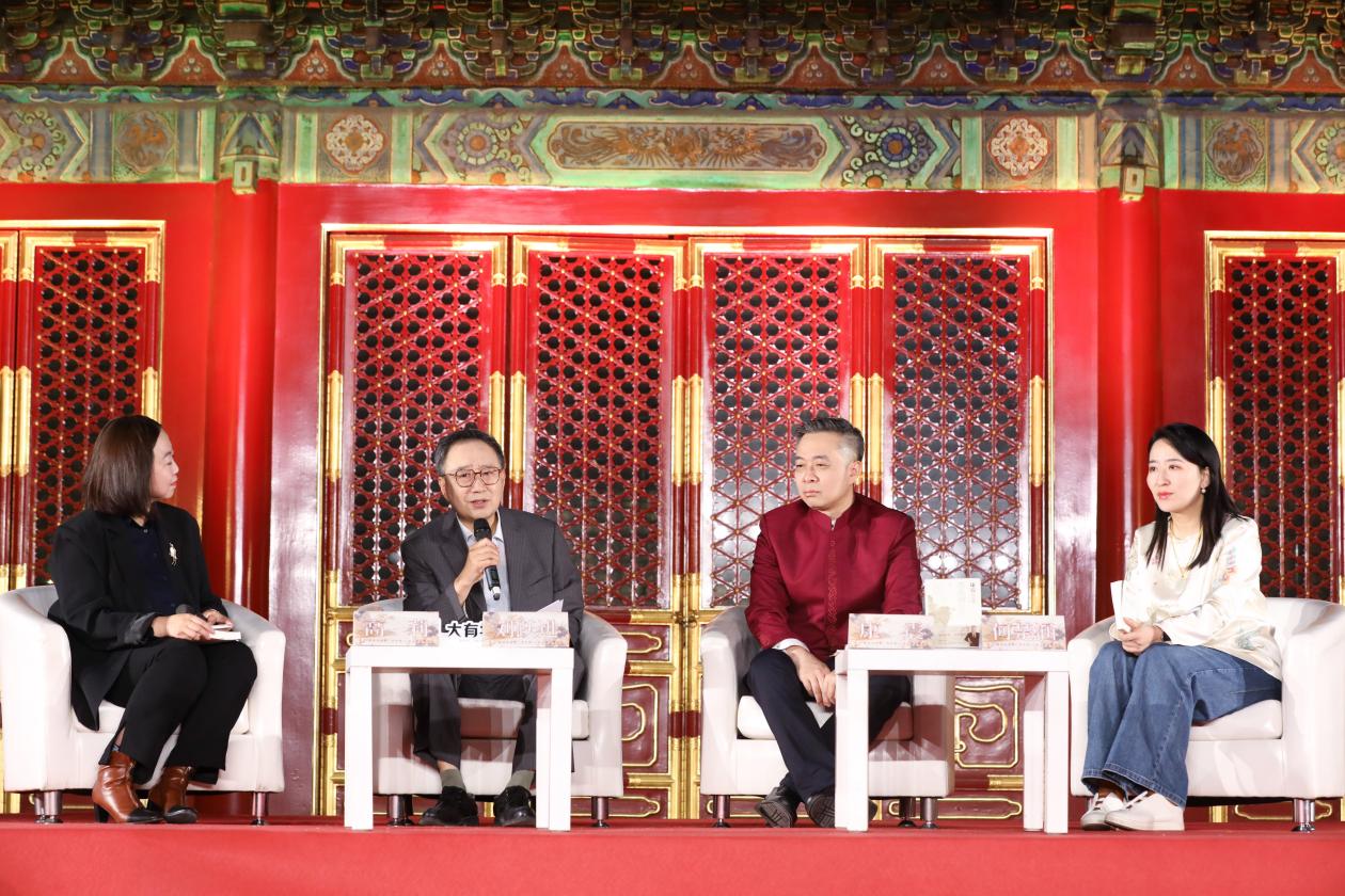 發(fā)布會現(xiàn)場。主辦方供圖