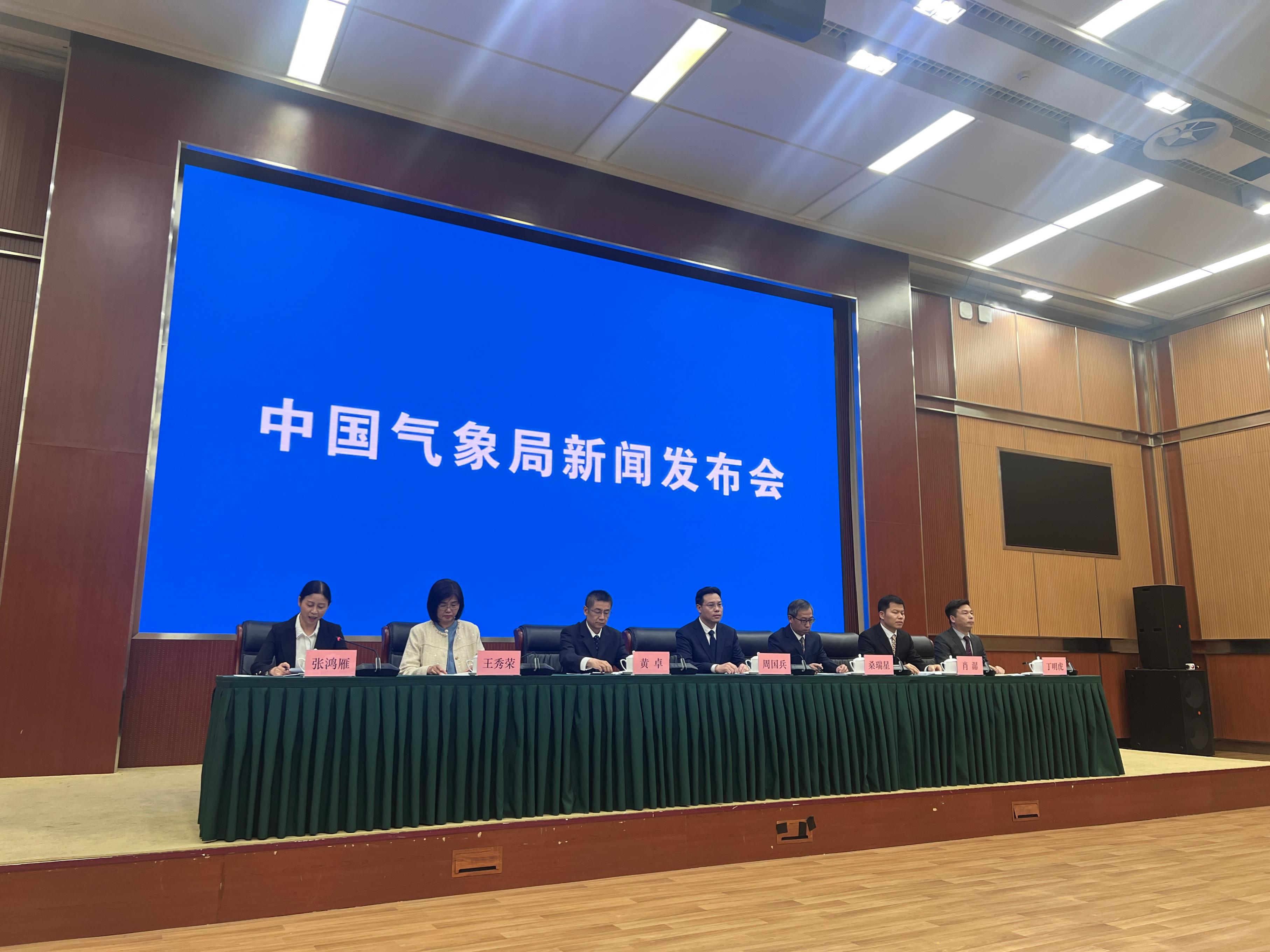 中國氣象局新聞發(fā)布會現(xiàn)場。人民網(wǎng) 歐陽易佳攝