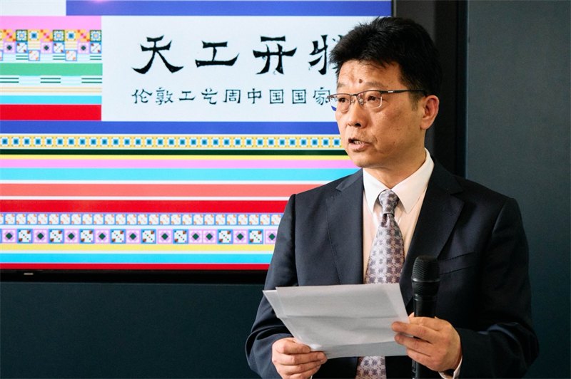 中國(guó)駐英國(guó)大使館公使趙飛發(fā)表致辭。楊浩鵬攝