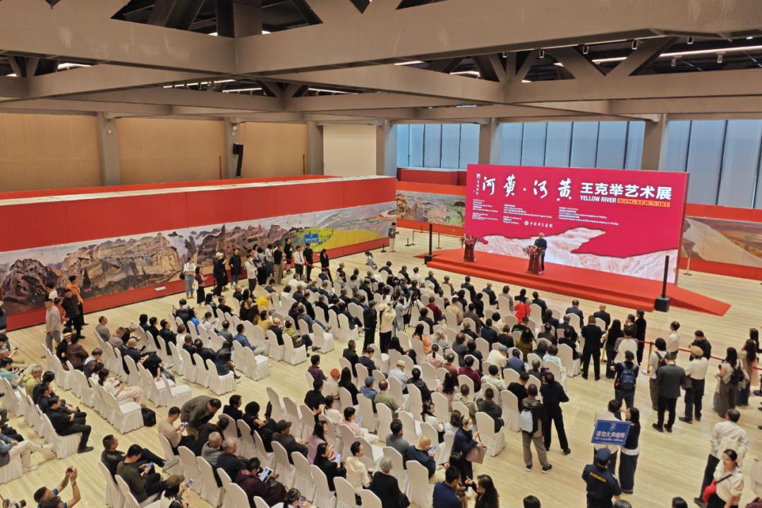 展覽開幕式現(xiàn)場。主辦方供圖