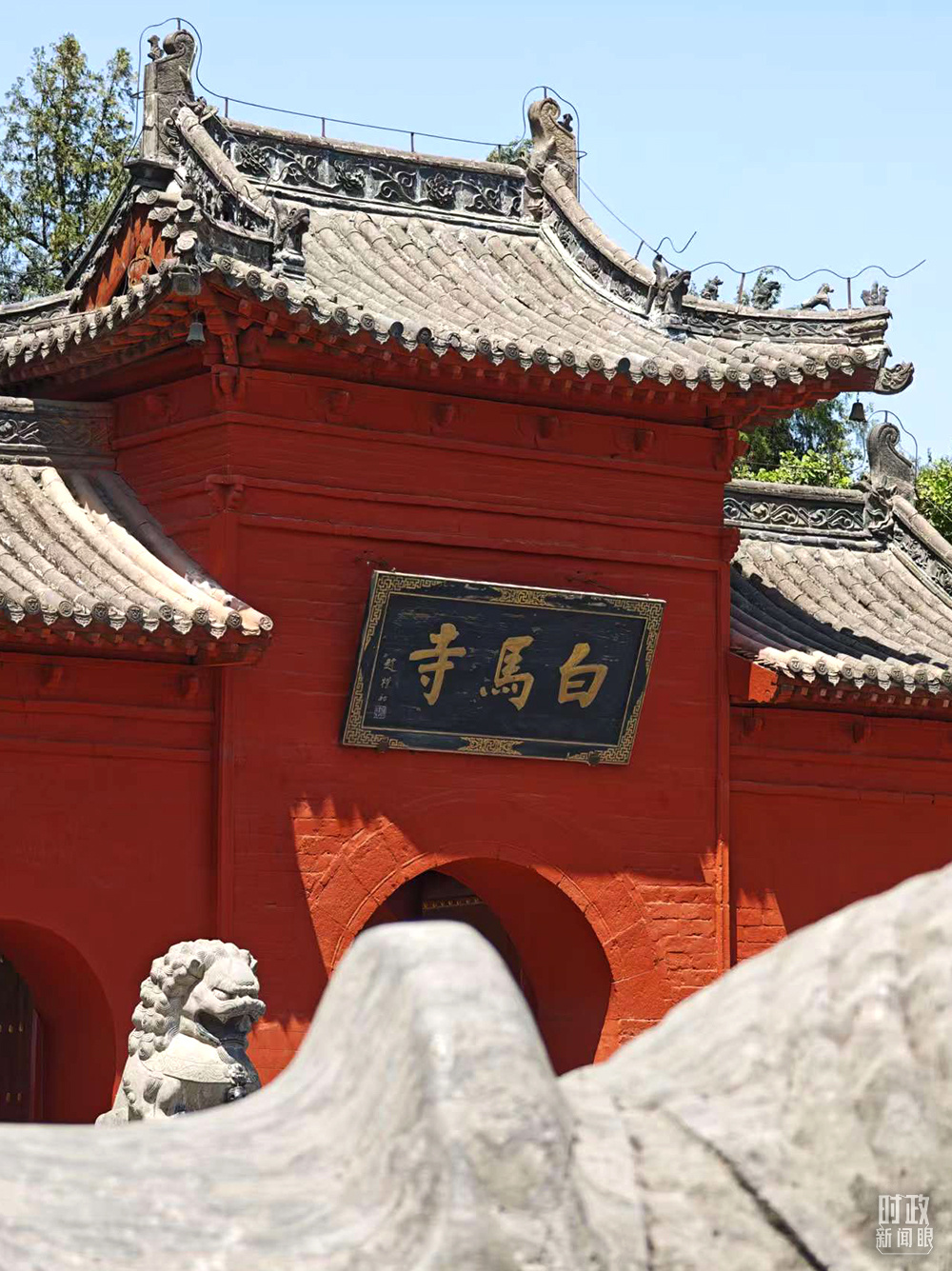 △白馬寺。（總臺央視記者彭漢明拍攝）